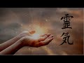 432 Hz Cleanse Negative Energy, Reiki Music, Healing Meditation, Energy Cleanse