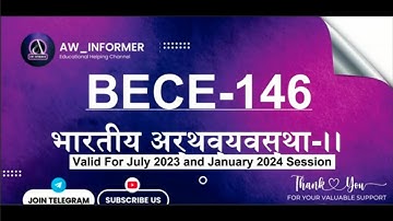 BECE 146 SOLVED ASSIGNMENT IN HINDI 23-24 | BECE 146 SOLVED ASSIGNMENT 23-24 | FREE SOLVED ASSIG..😦😮