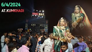 Veer Sai Band Bandharpada Ll Adivasi Timli Song Atkumkhadi