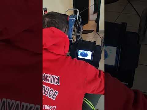 Επισκευή κεντρικής πήλινης