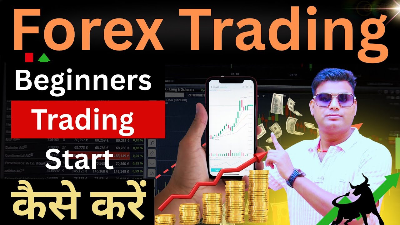 Forex Trading for beginners full course l How to start trading in forex l Forex trading kaise kare 