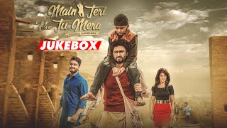 Main teri tu mera full videos 1. naina - http://bit.ly/nainavich 2.
bharjaiye http://bit.ly/mttmbharjaiye enjoy song of latest punjabi
movie teri...