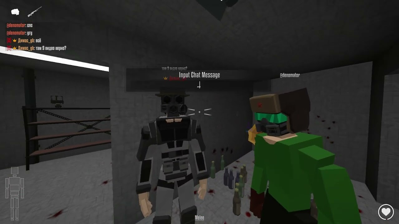 GoreBox бункер и история