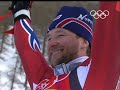 Alpine Skiing - Men's Super-G - Turin 2006 Winter Olympic Games