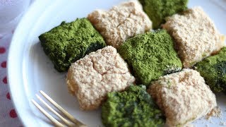豆腐の生チョコ(抹茶＆きなこ) Cream tofu Chocolate(Matcha&Kinako) ｜豆腐のお菓子・スイーツ