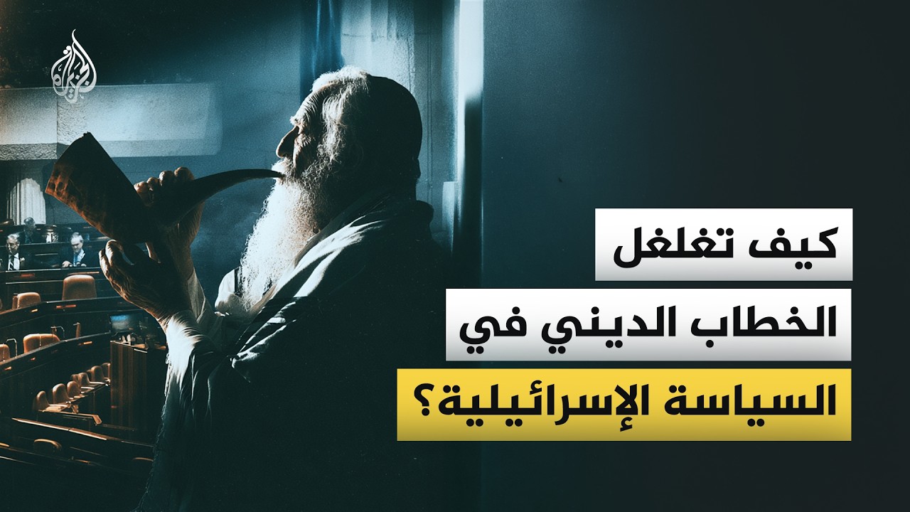 -����� ����-.. ��� ������ ������� ������� �� ������� ������ ������ ������ �����ɿ
 - نشر قبل 2 ساعة