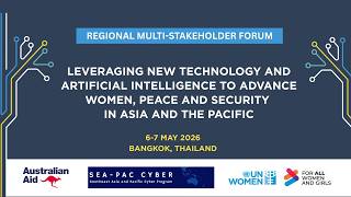 Leveraging New Technology in Asia and the Pacific Forum [Part: 2]