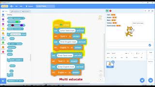 Total and Average in Scratch