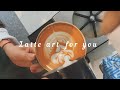 💌 Latte art tutorial for beginners/Heart, Tulip, Rosetta, Swan, Slow moving, Rose by Barista Joy