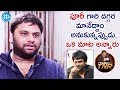 Editor sr shekhar about puri jagannadh  frankly with tnr  talking movies with idream