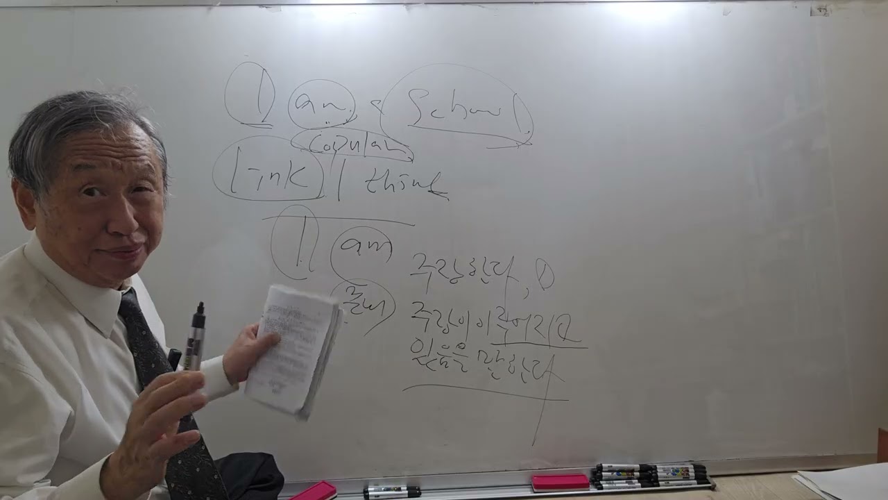 토익ㆍ제 1165강ㆍTOEFL 문장분석 (매월수강료 ㆍ1 만원ㆍ농협356 1372 2222 03김성진)