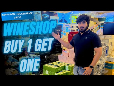 New gurgaon liquor price | biggest price drop in L1 wineshop