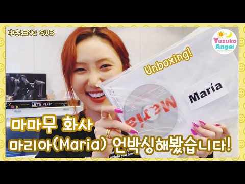 Download Lagu '.$name.' MP3