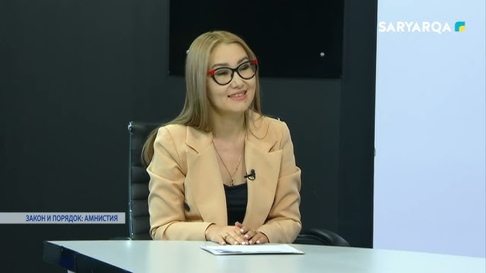 Жалаңаш, бірақ етікпен