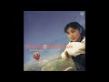 Momoko Kikuchi - Ivory Coast