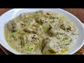 Tareef Krenge Sab Jab Aap Unhe Karenge Yeh Behtreen Dish Serve | Chicken Kali Mirch Recipe