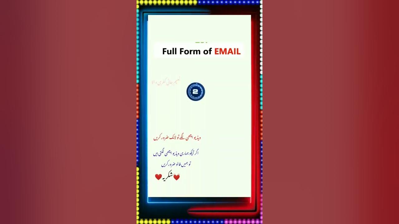 full-form-of-email-youtube