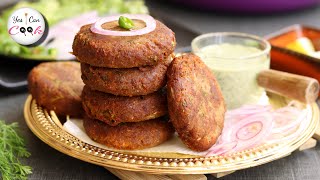 Perfect Kabab ❗️ Beef Shami Kabab Recipe by (YES I CAN COOK)