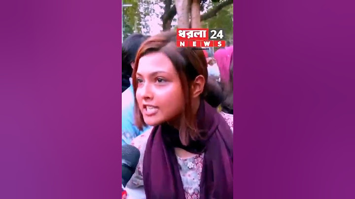 "বাবাকে বলে আসছি" যদি ম/রে যাই। বিজয়ের পর যেন, আমার লা/শ দা/ফ
