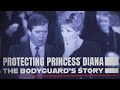 Protecting Princess Diana: The Bodyguard's Story (2022) Inspector Ken Wharfe, Royal Documentary
