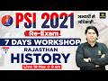 SI Re-Exam 2021 | Rajasthan History | 7 Days Workshop | Important Topics + Questions | RAJVEER SIR
