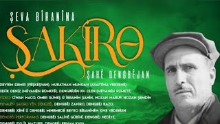 Şakiro