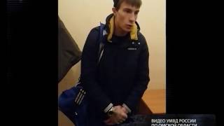 Суд над жителем Красноярска, который хотел продать в Омске килограмм наркотиков Суд над жителем Красноярска, который хотел продать в Омске килограмм наркотиков