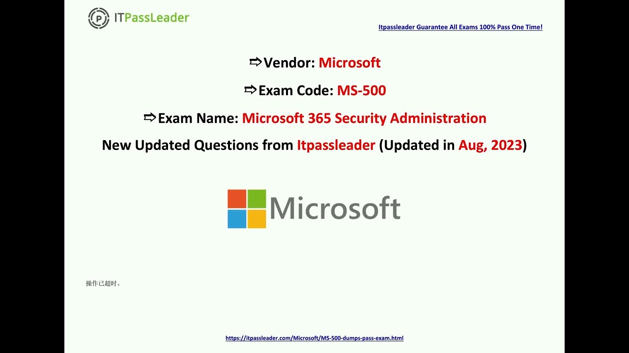 [Aug, 2023] Itpassleader MS-500 PDF Dumps and MS-500 Exam Questions (Q28-Q43)