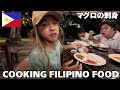 【フィリピン🇵🇭】刺身が美味しいシャルガオ島🏝️みんなdrフィリピン料理作って食べた👨‍🍳
