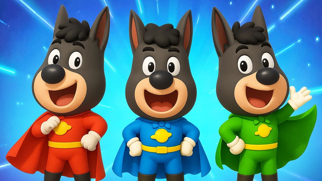 スーパーヒーロー | 新エピソード | アニメ | 動画 | Sheriff Labrador | ラブール警部