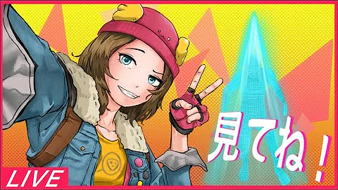 ソロキャッシュカップ Mp3