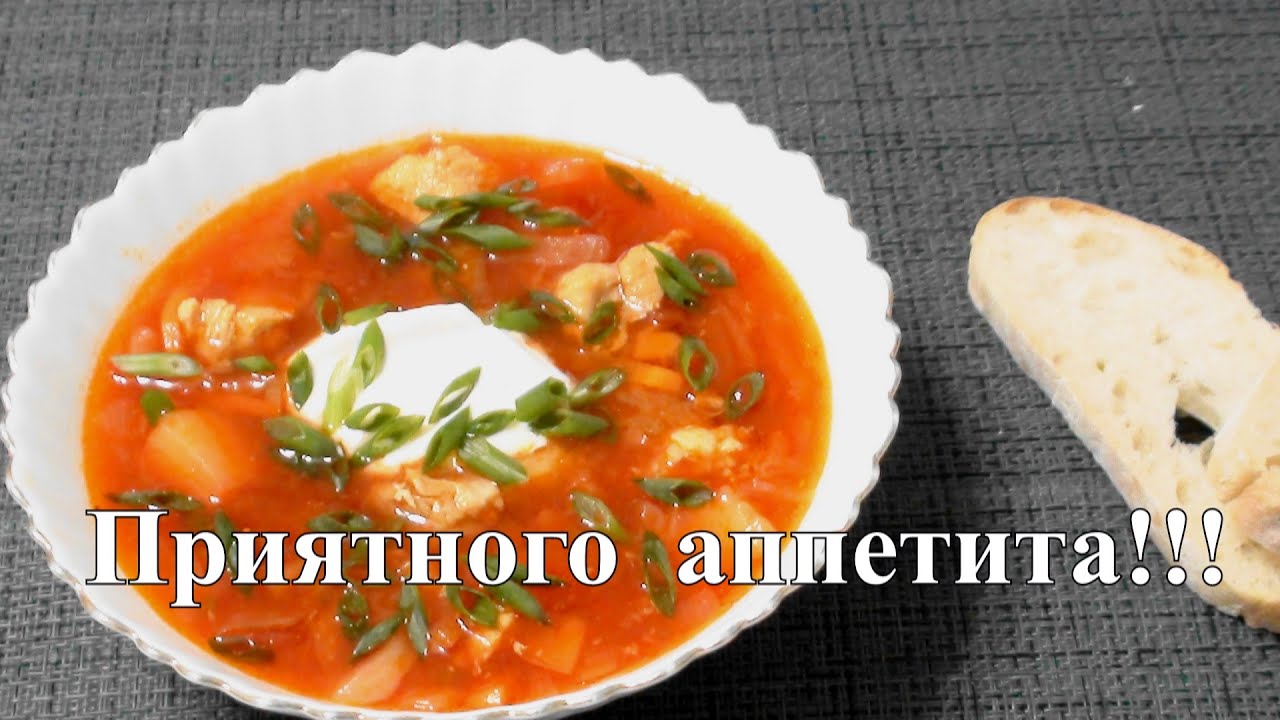 Вкуснейший борщ в мультиварке. Все тонкости приготовления