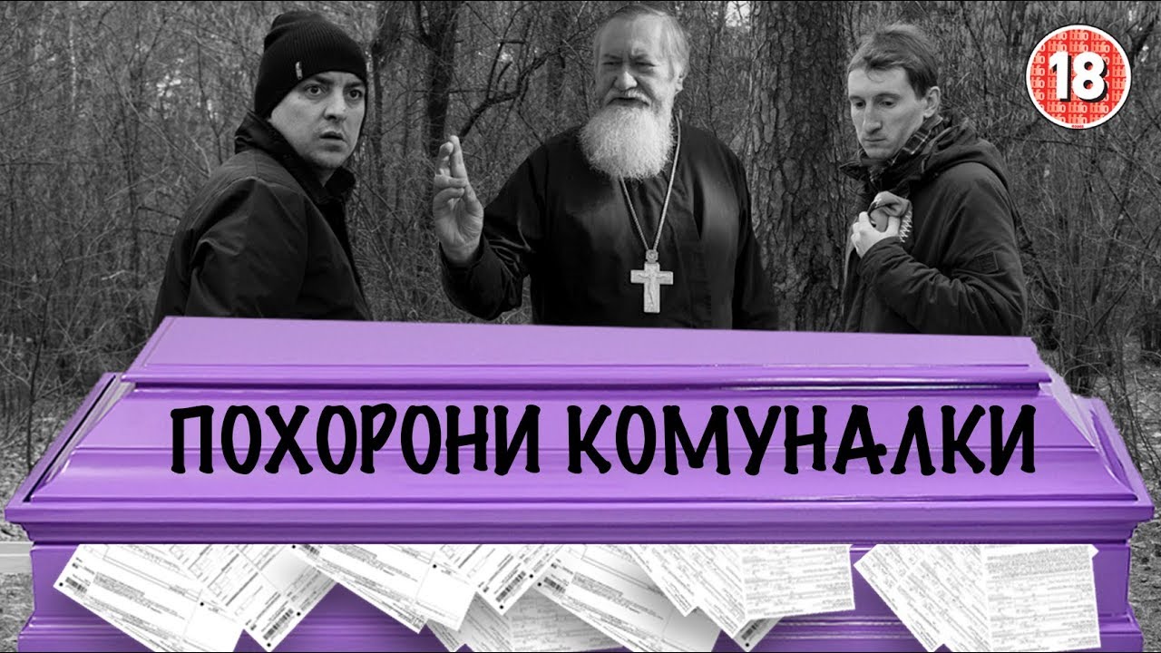 Бампер и сус новое Бампер и сус новое