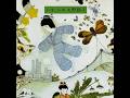 矢野顕子 / ト・キ・メ・キ