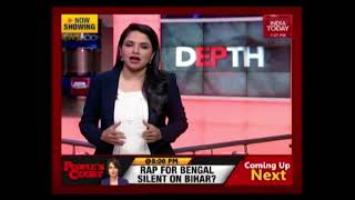 In Depth | Inside Violent Clashes In West Bengal During Ram Navami Celebrations screenshot 4