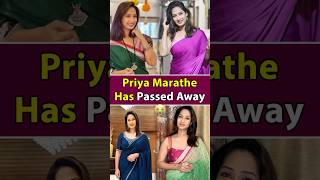 Priya Marathe Has Ped Away Pavitra Rishta Varsha Dies At 38