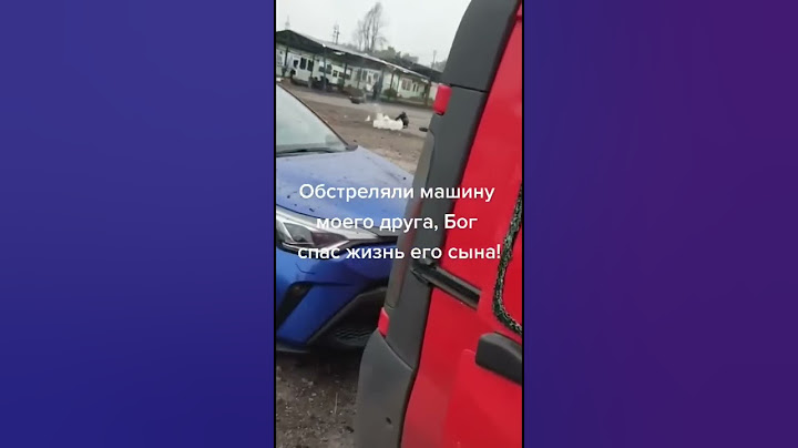 Як росіяни обстріляли мирних жителей у Запоріжжі 💔