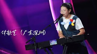 cmg tong sheng ge hui hua kai wang you yan chang fu xin