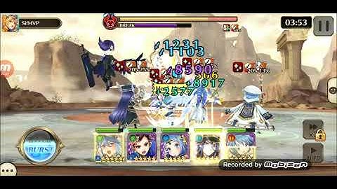 Valkyrie Connect Valorous Odin 6* Multi Solo