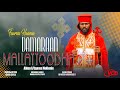 Damaraan Mallattoodha Abbaa G Iyyesuus Mokkonin Faarfannaa Afaan Oromoo Ortodoksii Tawaahidoo Haaraa