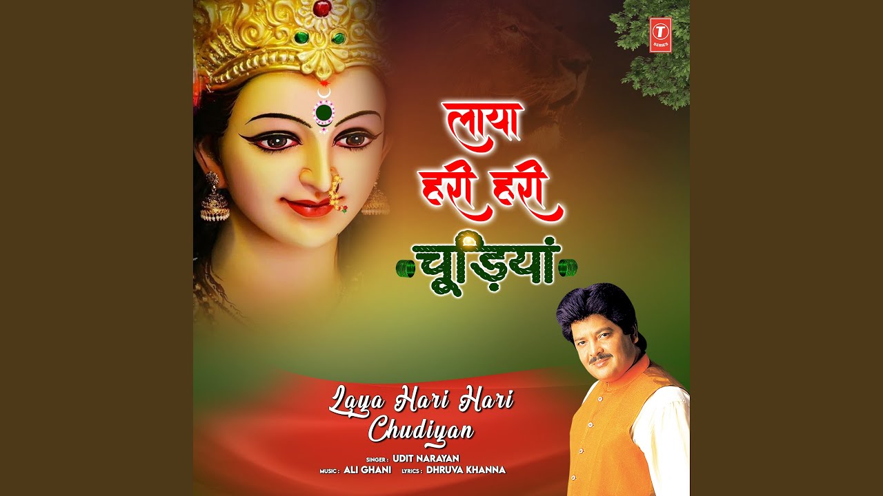 Laya Hari Hari Chudiyan YouTube Music