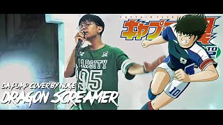 Dragon Screamer - DA PUMP【Nuge】 | Captain Tsubasa : Road to 2002 Op (Indonesia \u0026 Japanese ver.)