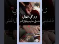 ما عندي غيرك يا بششر بس انت حبي أغاني اصاله ما عندي غيرك يا بششر بس انت حبي أغاني اصاله
