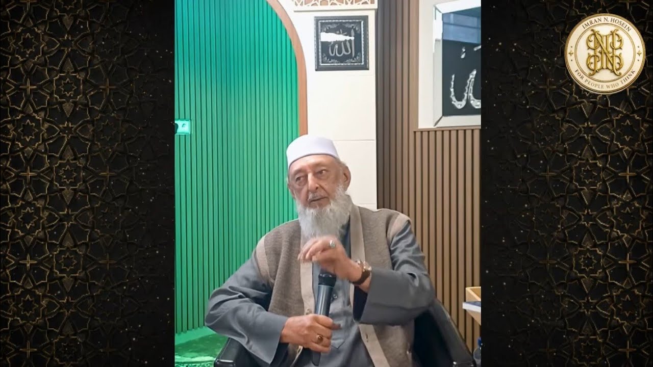THE QUR’ĀN AND RŪM | Sheikh Imran N. Hosein | Rotterdam May 16th 2026