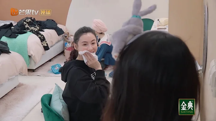 姐姐2彩蛋：張柏芝卸妝素顏唱《我》？仙女姐姐只是卸下了人間灰塵罷了《乘風破浪的姐姐2》第10期 Sisters Who Make Waves S2 EP10丨MGTV - 天天要聞