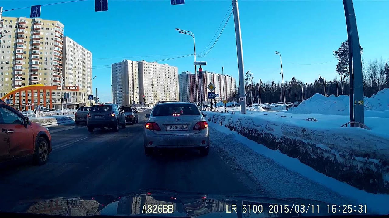 LEXAND LR 5100 в солнечный день против солца - YouTube