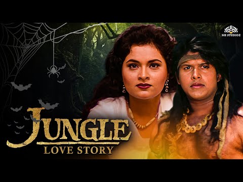 Jungle Love Story Full Movie | Bollywood Blockbuster Superhit Movie | Kirti Singh | Hindi Movie