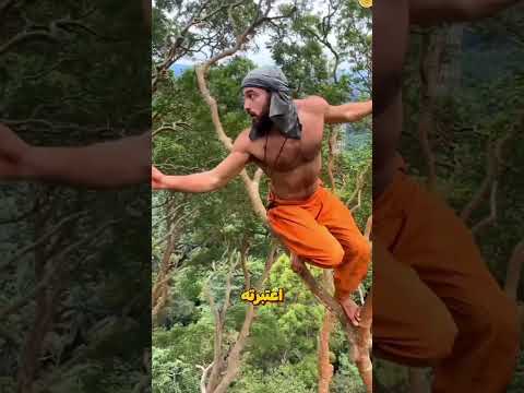 حياة طرزان الحقيقية