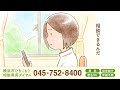 ひきこもりの悩みをお話ししてみませんか？