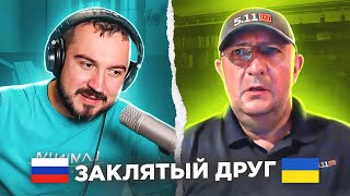 Заклятый друг / 62 выпуск / пианист в чат рулетке